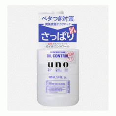 [uno] UNO 스킨케어 깔끔한 160ml